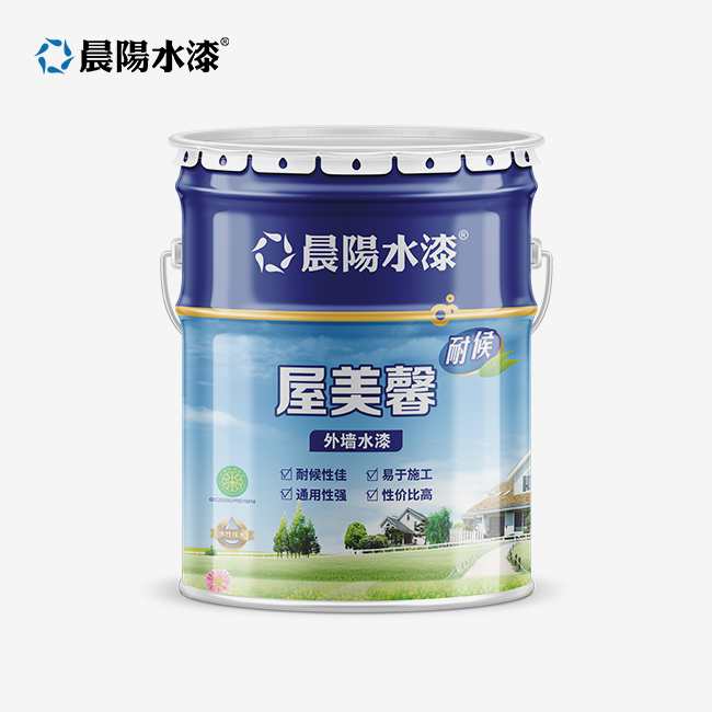 Mold Resistant Paint For Tropics